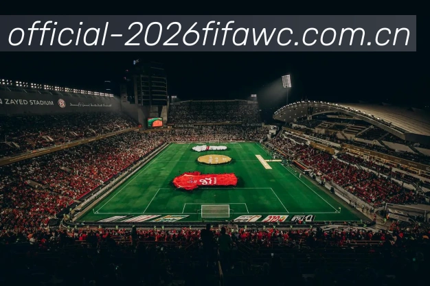 2026世界杯官方数据面板